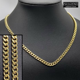 Цепочки Xuping14К 10279 (50см.) ширина 0,5см.	